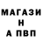 ТГК вейп Crazystuff9000