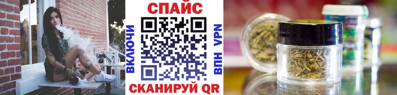 Купить  Печоры  Бутират бутик 