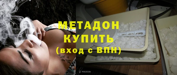 амф Каменск-Шахтинский