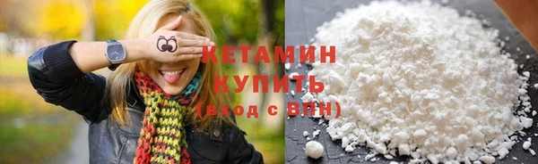 ECSTASY Каменка