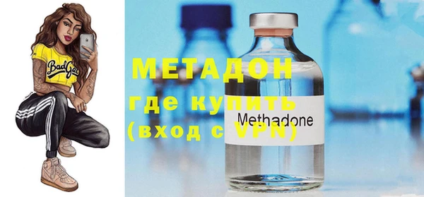 ECSTASY Каменка