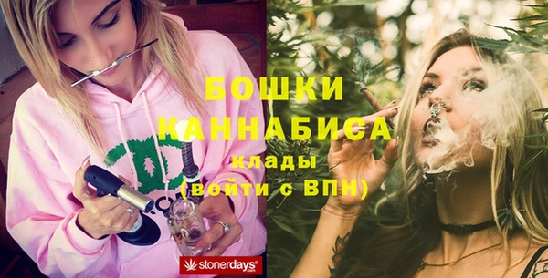 амф Каменск-Шахтинский