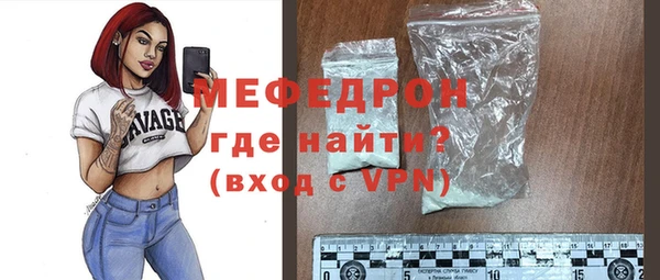 ECSTASY Каменка