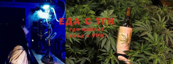 ECSTASY Каменка