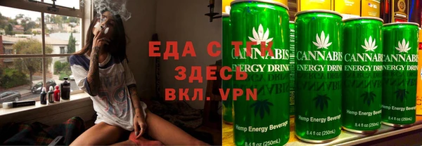 ECSTASY Каменка