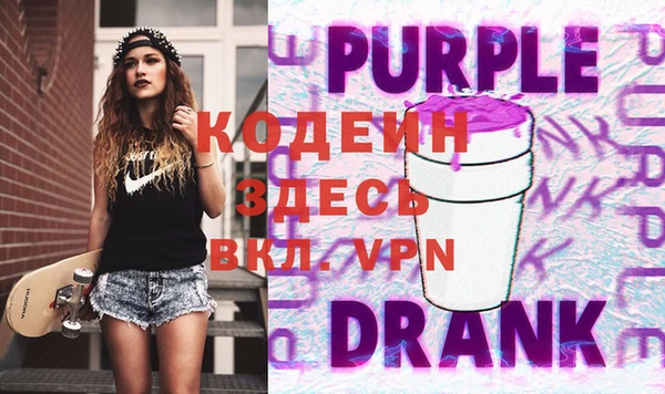 ECSTASY Каменка